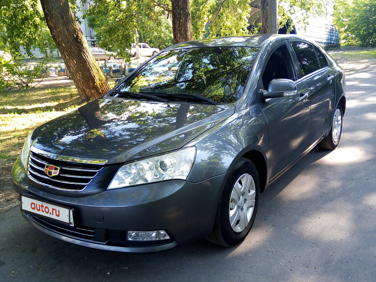 Geely Emgrand ec7