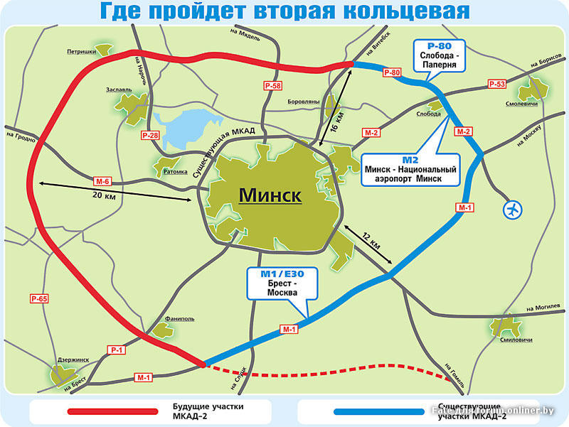 Каменогорская 100 минск карта