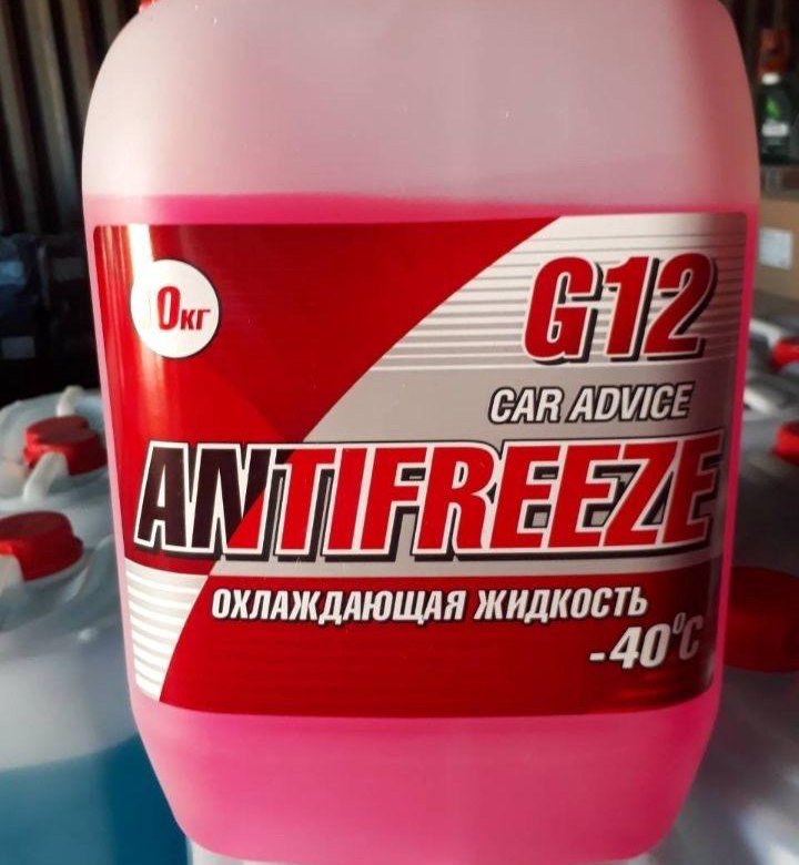 G12 антифриз красный можно смешивать. Концентрат антифриза g12 красный 20 литров. Дзержинский антифриз g12. Антифризы 10 кг в коробке.