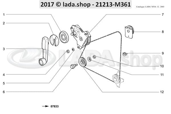 Планка стеклоподъемника ваз 2107