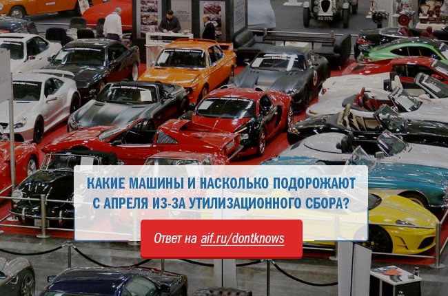 Какие авто оцинкованы полностью