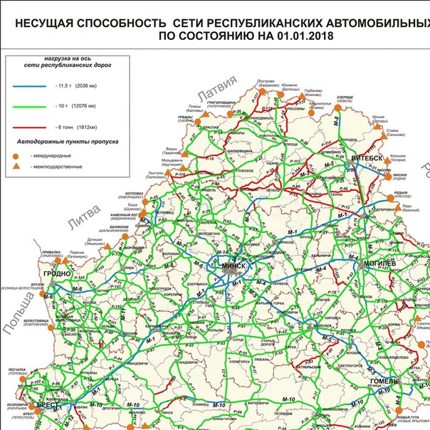 Автомобильные маршруты по беларуси